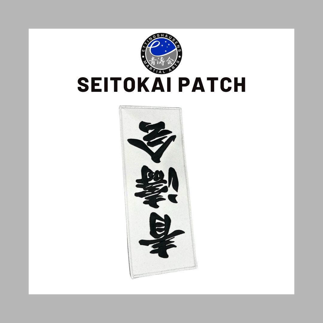 Seitokai Patch